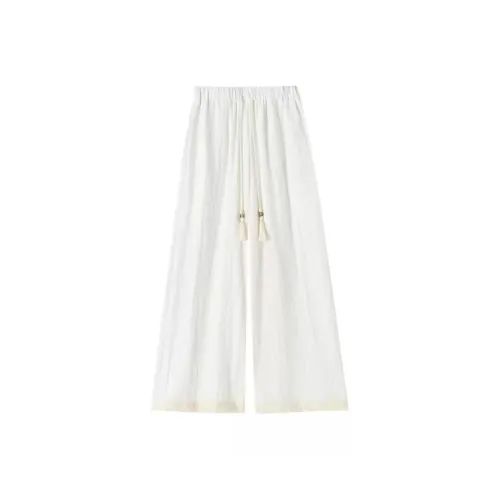 GEZITAI Белые Женские Повседневные Брюки