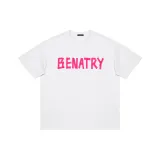 Белый/Красный