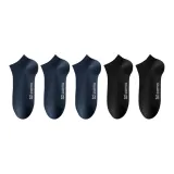 Темно-синий 3 + Черный 2