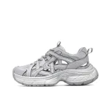 Серо-серебристый