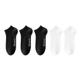 Чёрный 3 + Белый 2