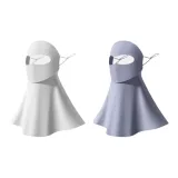 Темно-серый + Светло-серый [Бесшовное, ощущение прохлады, солнцезащитный, консервы Be Lifted to Drink]