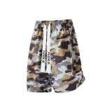 PA013 Yellow Camouflage