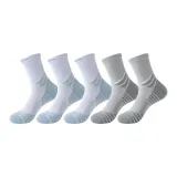 Белый, Синий, Светло-Серый, 3+2