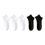 [Белый 3+Черный 2]5-Пачка (1647-5-В комплекте сумка для покупок)