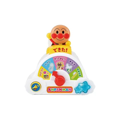 Sega Change Одежда! Ванная комната! Щетка Teeth! Органайзер с наполнителем Супермен захватывающая жизнь переключатели игрушки