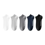 Белый + Светло-серый + Темно-серый + Темно-синий + Черный