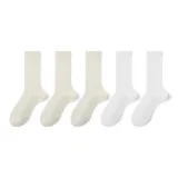 5 пар (3 молочно-белых + 2 белых)