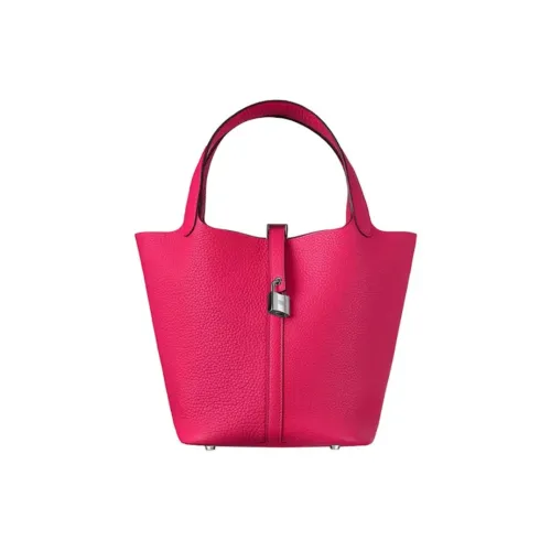 HERMES Picotin Lock Женские Ultimate Розовый