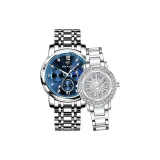 Серебристо-синий + Моранди серый