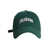 Темно-зеленый