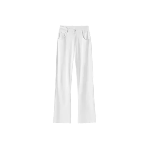 DOGANSON Белые Эластичные Унисекс Джинсы