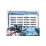 [112 кластеров Большой объем] Клей-Бесплатно Верхняя ресница Луна Весна *1 Инструмент-Бесплатно