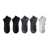 5 пар (Черный 2 + Темно-серый 2 + Светло-серый 1)