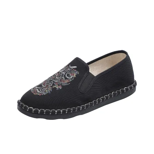 TAIHEYUAN Old Beijing Кеды Кэжуал Мужской