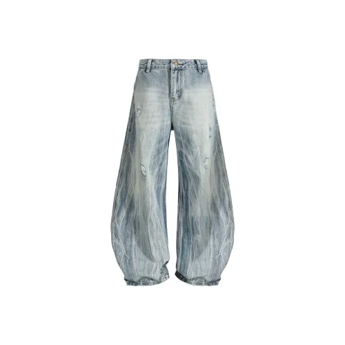 URINIE19 Silhouette Versatile Pants Unisex