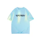 Далекий Небесный Лазурь