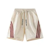 Абрикосовый