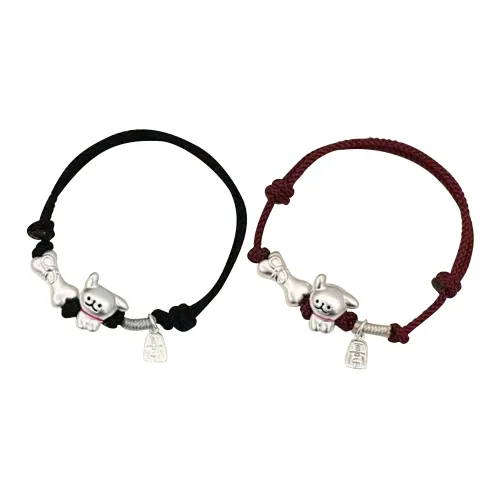 Welcome to the treasure Ткань Браслеты Шнурки Унисекс