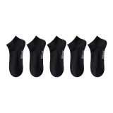 5 пар (Черный *5)