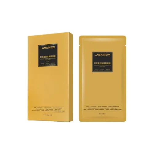 LAMAINEW Листовые маски для увлажнения Унисекс