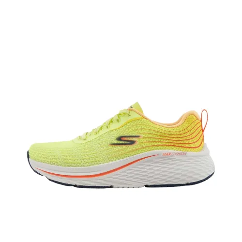 Skechers Max Cushioning Elite 2,0 Low Топ Беговые кроссовки Женские Желтые