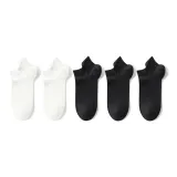 3 Черных + 2 Белых