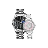 Серебристо-черный + Румяно-розовый