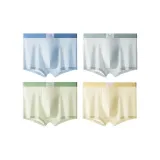 Жёлтый + Циан Синий + Лаймово-Зелёный + Жемчужно-Серый