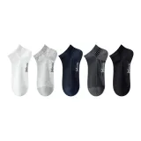 5 пар (Черный + Темно-серый + Белый + Светло-серый + Темно-синий)