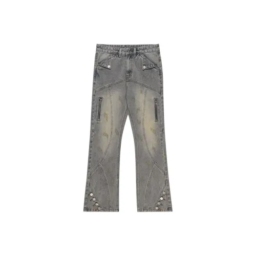 KNOCKSPARK Грязно-желтые унисекс джинсы