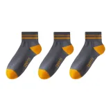 3 Темно-серый