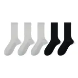 5 пар (3 серых + 2 черных)