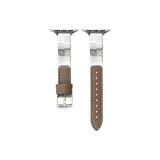 Кажу R Коричневый