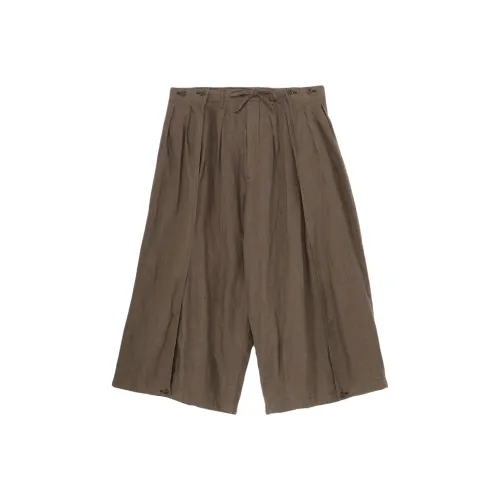 Yohji Yamamoto Khaki Мужские Повседневные Брюки
