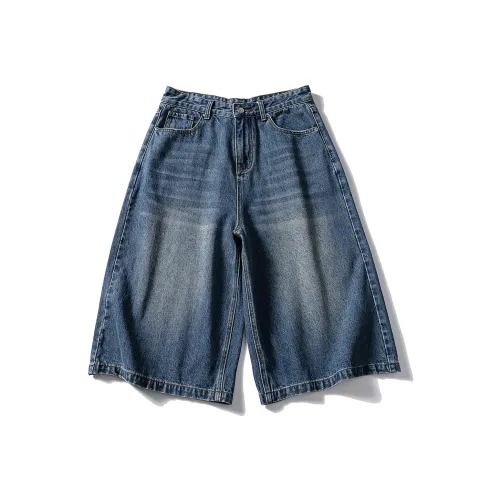 UNDOMAZE Летние Джинсовые Шорты Мужские