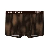 Чёрный кофейный