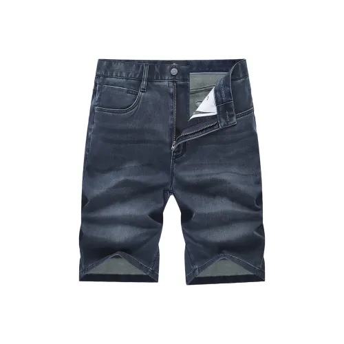 SEPTWOLVES Темно-синие унисекс джинсовые шорты