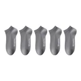 Темно-серый 5