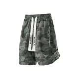 PA013 Армейский Зеленый Камуфляж