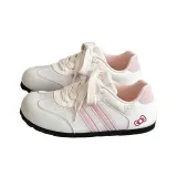 Сладкий Холодный Бежевый