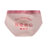 Женские розовые