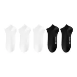 Белый 3 + Черный 2