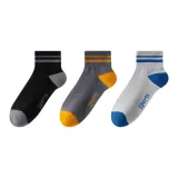 Чёрный + Тёмно-серый + Светло-серый