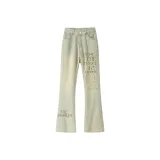 Грязно-желтый