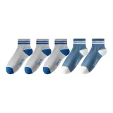 3 Светло-серый + 2 Синий