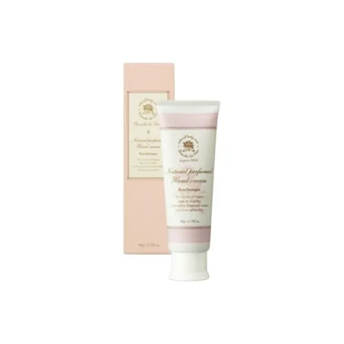 BEAUTE DE SAE Розовый Увлажняющий Крем для рук Розовый Питательный Увлажняющий 50г*2