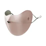 Кошка, ухо, позиционирование, стиль — розовый