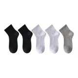 [Черный 2 шт + Белый 2 шт + Серый 1 пара] (9133)