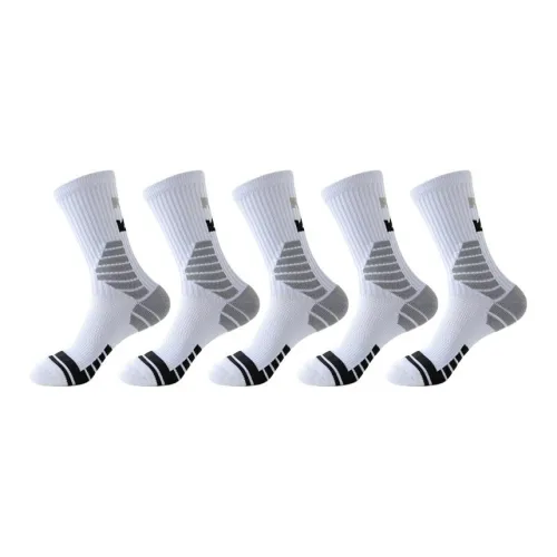 LUYOUYE Баскетбольные носки Мужские упаковка из 5 пар